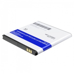 Baterie pro Samsung i9070 Galaxy S Advance-1700mAh neoriginální