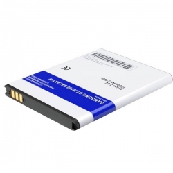 Baterie pro Samsung i8150/S5820-1500mAh neoriginální