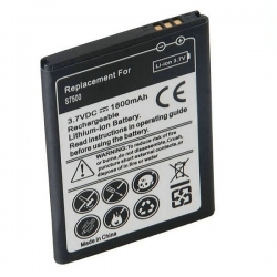 Baterie pro Samsung S6500/S7500 1500mAh neoriginální 