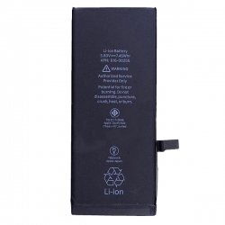 Baterie pro Apple iPhone 7 1960mAh Li-Pol neoriginální (bulk)