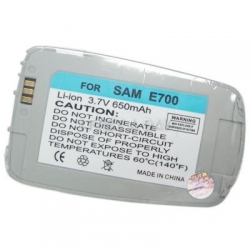 Baterie pro Samsung E700L-600mAh neoriginální