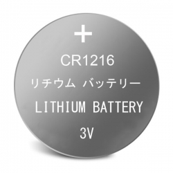 Baterie CR1216 3V Lithium