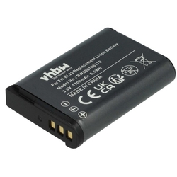 Baterie pro Nikon EN-EL23 1700mAh neoriginální 