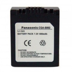Baterie pro Panasonic SGA-S002E  neoriginální