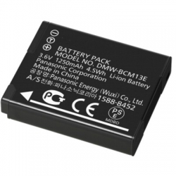 Baterie pro Panasonic DMW-BCM13E 1450mAh neoriginální