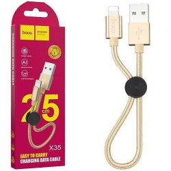 USB kabel pro iPhone HOCO X35, 0.25cm