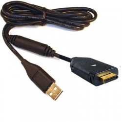 USB kabel pro Samsung SUC-C6