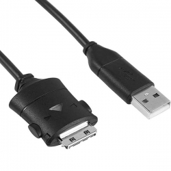 USB kabel pro Samsung SUC-C2