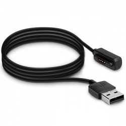 Nabíjecí kabel nabíječka pro Asus ZenWatch 2 Magnetická