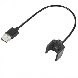Nabíjecí kabel nabíječka pro Xiaomi Hey Plus